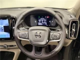2026 Volvo XC40 B4 AWD Sedan for sale, Japanese used car export - photo 17 of 28 | GULJI TRADERS