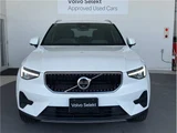 2026 Volvo XC40 B3 Sedan for sale, Japanese used car export - photo 11 of 13 | GULJI TRADERS