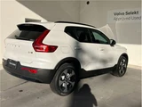 2026 Volvo XC40 Sedan for sale, Japanese used car export - photo 2 of 19 | GULJI TRADERS