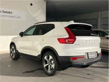 2026 Volvo XC40 Sedan for sale, Japanese used car export - photo 9 of 19 | GULJI TRADERS