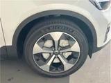 2026 Volvo XC40 Sedan for sale, Japanese used car export - photo 14 of 19 | GULJI TRADERS