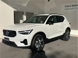 2026 Volvo XC40 Sedan for sale, Japanese used car export - photo 18 of 19 | GULJI TRADERS