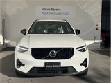2026 Volvo XC40 Sedan for sale, Japanese used car export - photo 19 of 19 | GULJI TRADERS