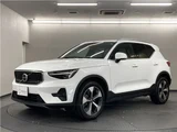 2026 Volvo XC40 B4 AWD 4WD Sedan for sale, Japanese used car export - photo 1 of 57 | GULJI TRADERS