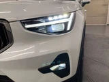 2026 Volvo XC40 B4 AWD 4WD Sedan for sale, Japanese used car export - photo 6 of 57 | GULJI TRADERS