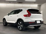 2026 Volvo XC40 B4 AWD 4WD Sedan for sale, Japanese used car export - photo 9 of 57 | GULJI TRADERS