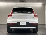 2026 Volvo XC40 B4 AWD 4WD Sedan for sale, Japanese used car export - photo 12 of 57 | GULJI TRADERS