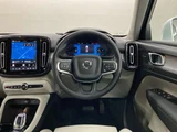 2026 Volvo XC40 B4 AWD 4WD Sedan for sale, Japanese used car export - photo 14 of 57 | GULJI TRADERS