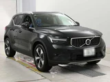 2026 Volvo XC40 B4 AWD 4WD Sedan for sale, Japanese used car export - photo 5 of 12 | GULJI TRADERS