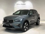2026 Volvo XC40 B4 AWD 4WD Sedan for sale, Japanese used car export - photo 1 of 9 | GULJI TRADERS