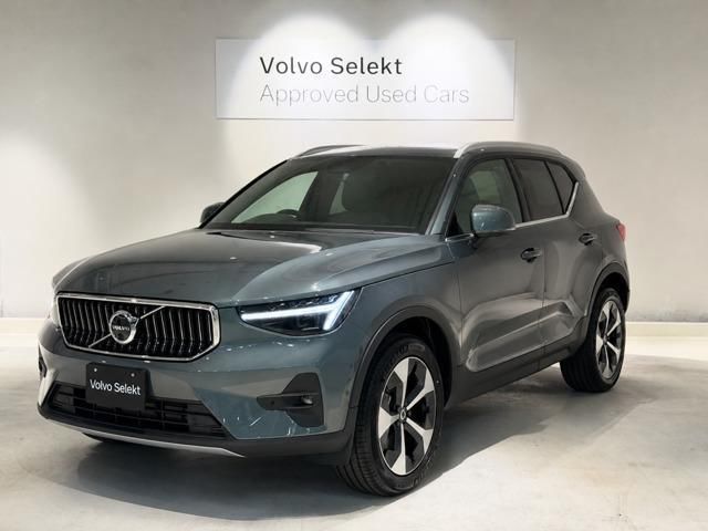 2026 Volvo XC40 B4 AWD 4WD Sedan for sale, Japanese used car export - photo 1 of 9 | GULJI TRADERS
