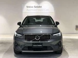 2026 Volvo XC40 B4 AWD 4WD Sedan for sale, Japanese used car export - photo 4 of 9 | GULJI TRADERS