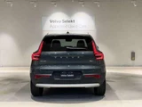 2026 Volvo XC40 B4 AWD 4WD Sedan for sale, Japanese used car export - photo 6 of 9 | GULJI TRADERS