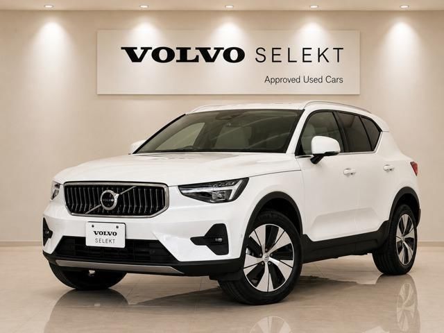 2026 Volvo XC40 B3 Sedan for sale, Japanese used car export | GULJI TRADERS