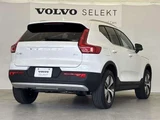 2026 Volvo XC40 B3 Sedan for sale, Japanese used car export - photo 3 of 9 | GULJI TRADERS