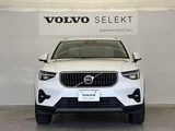 2026 Volvo XC40 B3 Sedan for sale, Japanese used car export - photo 7 of 9 | GULJI TRADERS