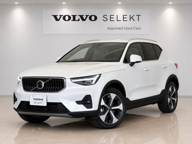 2026 Volvo XC40 B4 AWD 4WD Sedan for sale, Japanese used car export | GULJI TRADERS