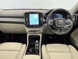 2026 Volvo XC40 B4 AWD 4WD Sedan for sale, Japanese used car export - photo 2 of 9 | GULJI TRADERS
