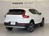 2026 Volvo XC40 B4 AWD 4WD Sedan for sale, Japanese used car export - photo 3 of 9 | GULJI TRADERS