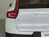 2026 Volvo XC40 B4 AWD 4WD Sedan for sale, Japanese used car export - photo 5 of 9 | GULJI TRADERS