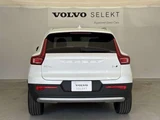 2026 Volvo XC40 B4 AWD 4WD Sedan for sale, Japanese used car export - photo 6 of 9 | GULJI TRADERS