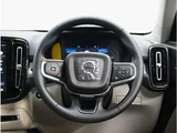 2026 Volvo XC40 B3 Sedan for sale, Japanese used car export - photo 6 of 9 | GULJI TRADERS