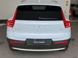 2026 Volvo XC40 B3 Sedan for sale, Japanese used car export - photo 6 of 9 | GULJI TRADERS