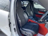 2018 Volvo XC40 Recharge XC40 T5 AWD 1stED 4WD Sedan for sale, Japanese used car export - photo 15 of 24 | GULJI TRADERS
