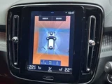 2018 Volvo XC40 Recharge XC40 T5 AWD 4WD Sedan for sale, Japanese used car export - photo 10 of 24 | GULJI TRADERS