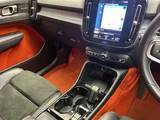 2018 Volvo XC40 Recharge XC40 T5 AWD 4WD Sedan for sale, Japanese used car export - photo 13 of 24 | GULJI TRADERS