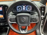 2018 Volvo XC40 Recharge XC40 T5 AWD 4WD Sedan for sale, Japanese used car export - photo 16 of 24 | GULJI TRADERS