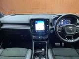 2018 Volvo XC40 Recharge XC40 T4 AWD 4WD Sedan for sale, Japanese used car export - photo 3 of 24 | GULJI TRADERS