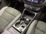 2018 Volvo XC40 Recharge XC40 T4 AWD 4WD Sedan for sale, Japanese used car export - photo 14 of 24 | GULJI TRADERS
