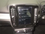 2018 Volvo XC40 Recharge XC40 AWD Sedan for sale, Japanese used car export - photo 6 of 11 | GULJI TRADERS