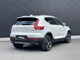2019 Volvo XC40 Recharge XC40 T4 AWD 4WD Sedan for sale, Japanese used car export - photo 2 of 24 | GULJI TRADERS