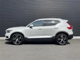 2019 Volvo XC40 Recharge XC40 T4 AWD 4WD Sedan for sale, Japanese used car export - photo 19 of 24 | GULJI TRADERS