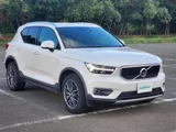 2019 Volvo XC40 Recharge XC40 T4 AWD 4WD Sedan for sale, Japanese used car export - photo 1 of 21 | GULJI TRADERS