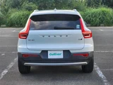 2019 Volvo XC40 Recharge XC40 T4 AWD 4WD Sedan for sale, Japanese used car export - photo 9 of 21 | GULJI TRADERS