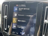2019 Volvo XC40 Recharge XC40 T4 AWD 4WD Sedan for sale, Japanese used car export - photo 13 of 23 | GULJI TRADERS