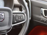 2019 Volvo XC40 Recharge XC40 T4 AWD 4WD Sedan for sale, Japanese used car export - photo 23 of 24 | GULJI TRADERS