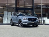 2019 Volvo XC40 Recharge XC40 T4 AWD 4WD Sedan for sale, Japanese used car export - photo 1 of 22 | GULJI TRADERS