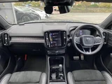 2019 Volvo XC40 Recharge XC40 T4 AWD 4WD Sedan for sale, Japanese used car export - photo 3 of 22 | GULJI TRADERS