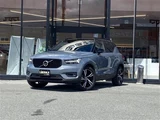 2019 Volvo XC40 Recharge XC40 T4 AWD 4WD Sedan for sale, Japanese used car export - photo 5 of 22 | GULJI TRADERS