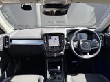 2019 Volvo XC40 Recharge XC40 T4 AWD Sedan for sale, Japanese used car export - photo 3 of 22 | GULJI TRADERS