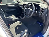2019 Volvo XC40 Recharge XC40 T4 AWD Sedan for sale, Japanese used car export - photo 17 of 22 | GULJI TRADERS