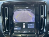 2019 Volvo XC40 Recharge XC40 T4 AWD 4WD Sedan for sale, Japanese used car export - photo 4 of 22 | GULJI TRADERS
