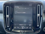 2019 Volvo XC40 Recharge XC40 T4 AWD 4WD Sedan for sale, Japanese used car export - photo 5 of 22 | GULJI TRADERS