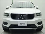 2020 Volvo XC40 Recharge Hybrid T5 Sedan for sale, Japanese used car export - photo 7 of 30 | GULJI TRADERS