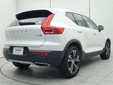 2020 Volvo XC40 Recharge Hybrid T5 Sedan for sale, Japanese used car export - photo 17 of 30 | GULJI TRADERS