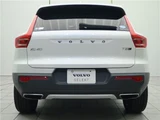 2020 Volvo XC40 Recharge Hybrid T5 Sedan for sale, Japanese used car export - photo 18 of 30 | GULJI TRADERS